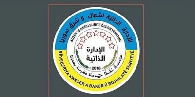 Rêveberiya Xweser alîkarî şandin Siwêdayê