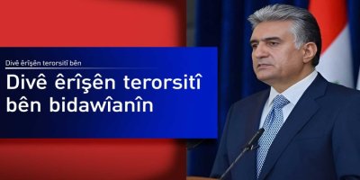 Rêber Ehmed: Diyar e ku dron ji ku tên