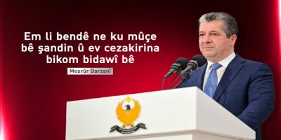 Mesrûr Barzanî: Em amade nînin dest ji mafên xwe yên destûrî berdin