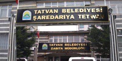 ERZIROM - Dadgehê dûrxistina endamên HDPyê betal kir