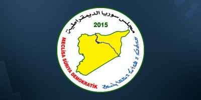 MSD: Siwêda hişyariya teqîneke navxweyî nîşan dide