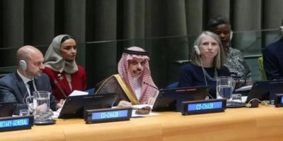 Erebistana Siûdî li ser damezrandina Dewleta Filistînê daxuyanî da