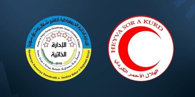 Rêveberiya Xweser bi milyonek dolarî piştgirî da Durziyên Siwêdayê