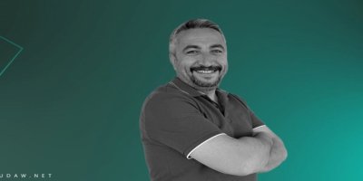 Hinek leyîstokên Kurdan ên kevnar