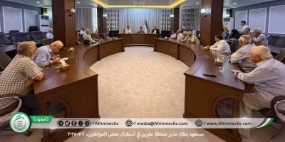 Efrîn di bin dagîrkeriyê de (326)