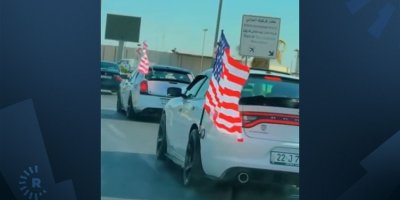 KERKÛK - Ciwanên Kurd ji ber alaya Amerîkayê hatibûn desteserkirin: Dadgehê biryar da