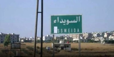 SOHR: Hêzên Şamê li Siwêdayê malên sivîlan bombe kir