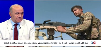 Şelal Gedo: Divê Pirsa Kurd ji pirsa HSDê cuda bê dîtin, gotara Tirkiyeyê jî guheriye