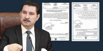 Şaxewan Ebdulah planek li ser Kerkûkê eşkere kir: Ev karesat e