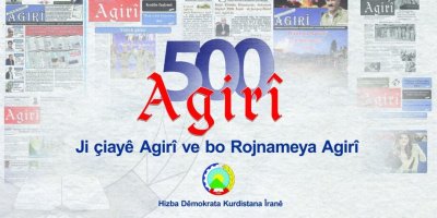 Dr. Mecîd Heqî: 500 gavên ber bi ronahiyê