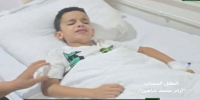 Efrîn di bin dagîrkeriyê de (328)