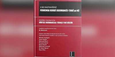 Mazda Pola: Gelo we qet dêhnê xwe daye ferhengên peyvên varyant ên kurmancî?
