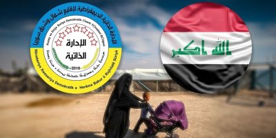 Li ser Kampa Holê konferans tê lidarxistin: Rêveberiya Xweser nehat vexwendin