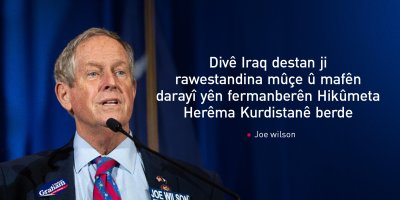 Joe Wilson ji bo piştgiriya Herêma Kurdistanê edilandinek pêşkêşî Kongirêsê kir