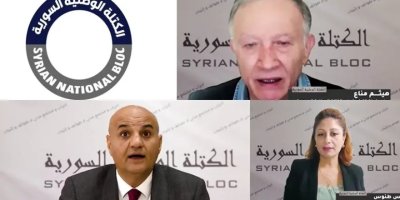 Li Sûriyeyê ‘Bloka Neteweyî’ hate ragihandin