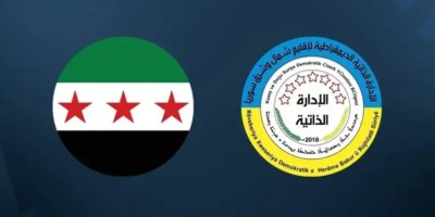 "Diyalog tekane rêya misogerkirina yekîtîya Sûrîyê ye"