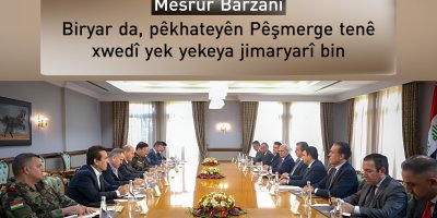 Mesrûr Barzanî serperiştiya civîneke taybet bi çaksaziyên Pêşmerge dike