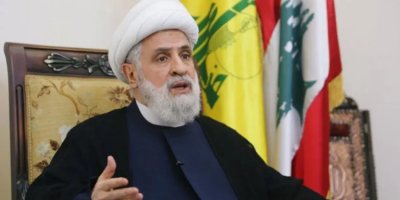 Hizbûllah: “Em bangî Erebistana Sa’ûdiyê dikin ku rûpelekî nûh veke”