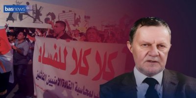 Parlamenterekî berê yê Iraqê: Li Iraqê 2.6 milyon karmendên mûçegirên sexte hene