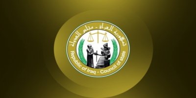 Encûmena Dewletê reşnivîsa dahata ne-petrolê îmze kir û dê ji Encûmena Wezîran a Federal re were şandin