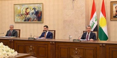 Hikûmeta Herêma Kurdistanê: Divê dahatên nepetrolî bên diyarkirin