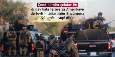 Komên çekdar navên xwe guhertine û tevlî hilbijartinan dibin