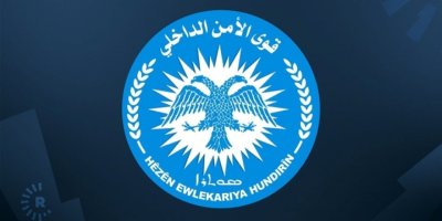 Asayîş: Li Şêx Meqsûd û Eşrefiyeyê şer û pevçûnên dijwar hene