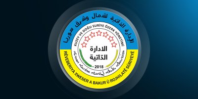 Rêveberiya Xweser ji Şamê re: Divê koçberên Serê Kaniyê û Girê Sipî bi ewle vegerin warê xwe