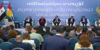 HEWLÊR - Konferansa Mafên Mirovan: Ji mafên karkeran heta azadiya medyayê