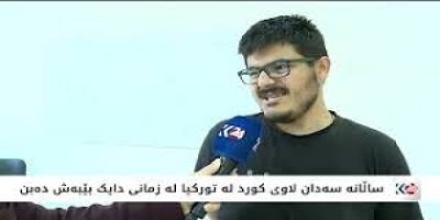 Ji Stenbolê heta Diyarbekirê: Rêwîtiya ciwanekî Kurd ji bo vegera li zimanê dayikê