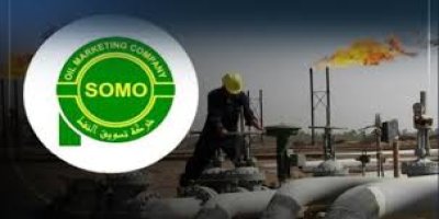 SOMO: Meha borî rojane zêdetirî 3 milyon û 700 hezar bermîl neft hatiye hinardekirin