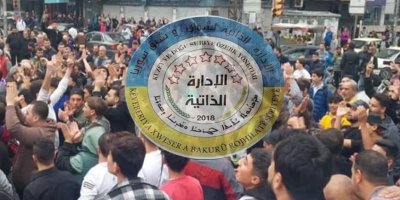 Rêveberiya Xweser ji ber êrişên li ser Elewiyan hişyarî da