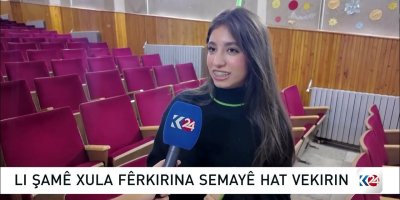 Li Şamê Peymangeha Kurdî xula fêrkirina semayê vekir