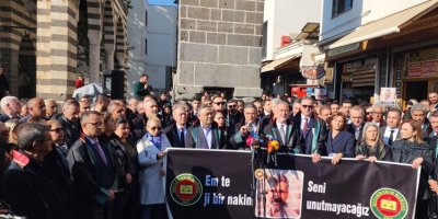 Tahîr Elçî hat bibîranîn: 10 salên bê edalet