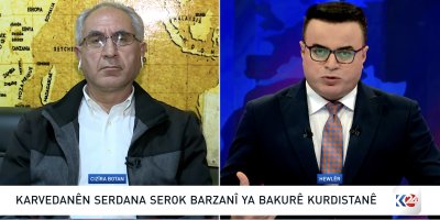 KARVEDANÊN SERDANA SEROK BARZANÎ BO BAKURÊ KURDISTANÊ