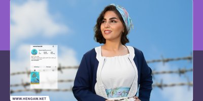 Girtina Esmer Hemîdî, stranbêja Kurd a xelka Xurasanê ji aliyê hêzên ewlehî ve