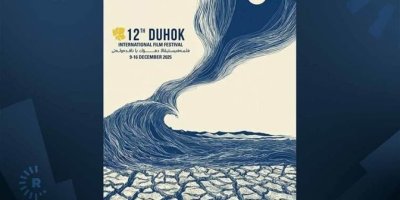 Festîvala Dihokê dest pê dike: Ji 37 welatan 110 fîlm