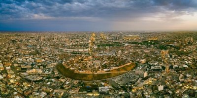 UNDP: Hewlêr di bipêşketina mirovî de yekem e