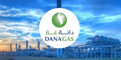 Dana Gasê rawestandina tevahî ya hilberînê li Kor Morê ragihand!