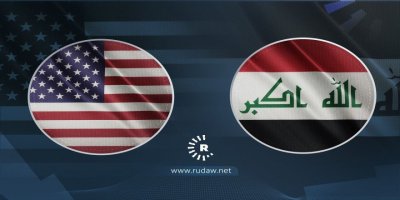 Amerîkayê biryara bikaranîna hêzê ya li dijî Îraqê betal kir