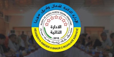 Rêveberiya Xweser: Êriş xizmeta dijminên Sûriyeyê dikin