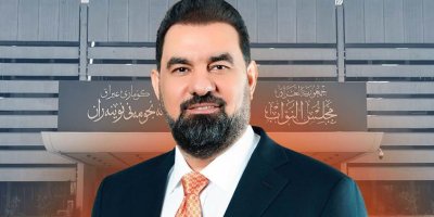 Heybet Helbûsî wek Serokê Parlamentoya Iraqê hat hilbijartin