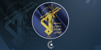 Supaya Pasdaran li Loristanê gef xwar: 'Qonaxa nermbûnê qediya'