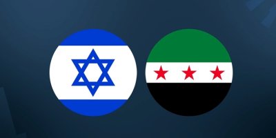 Îsraîl û Sûriye li Fransayê dest bi dan û standinan dikin