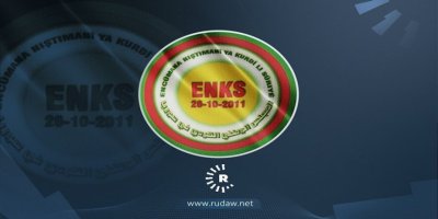 ENKSyê li ser êrişa taxên Kurdan ên li Helebê daxuyanî da