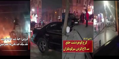 Rêjîma Îranê li bajarê Abyêk û Goherdeştê de teqe li serhildêran kirine