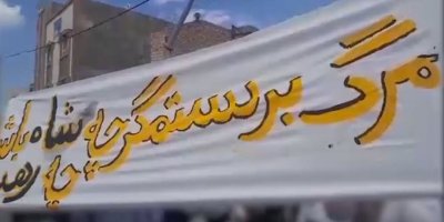 Tevgerek bê veger heta serkeftinê