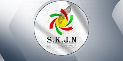 Tora Rojnamevanên Kurd: Me peyva “Sûriye” ji navê xwe rakir