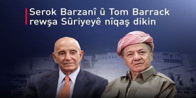 Serok Barzanî bi Tom Barrack re dicive