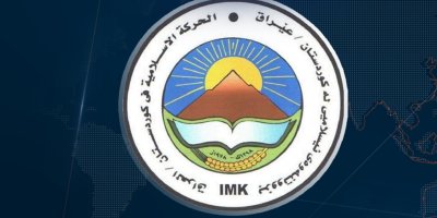 Tevgera Îslamî ya Kurdistanê: Mafên Kurdan li Sûriyeyê rewa ne û divê di destûrê de werin çespandin